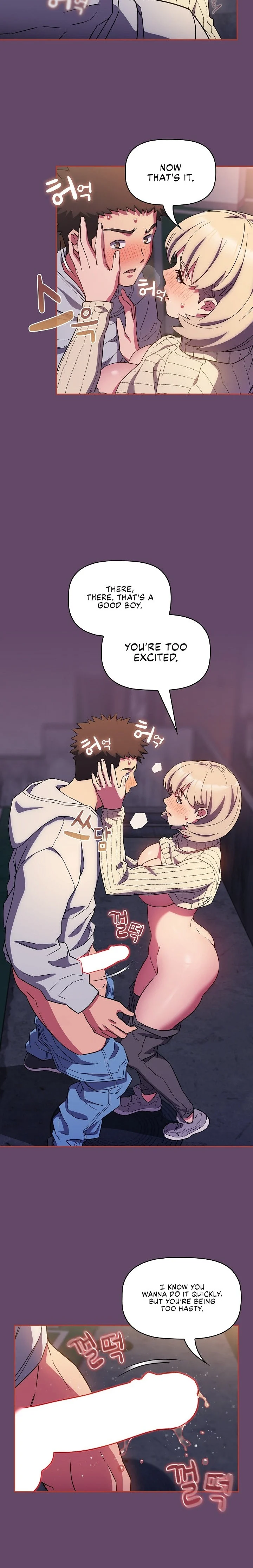 The Four Of Us Can’t Live Together chapter 13 page 3