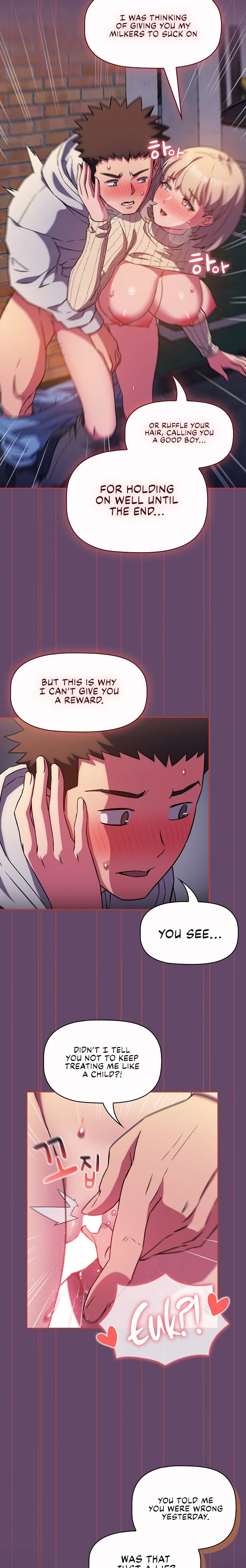 The Four Of Us Can’t Live Together chapter 13 page 11