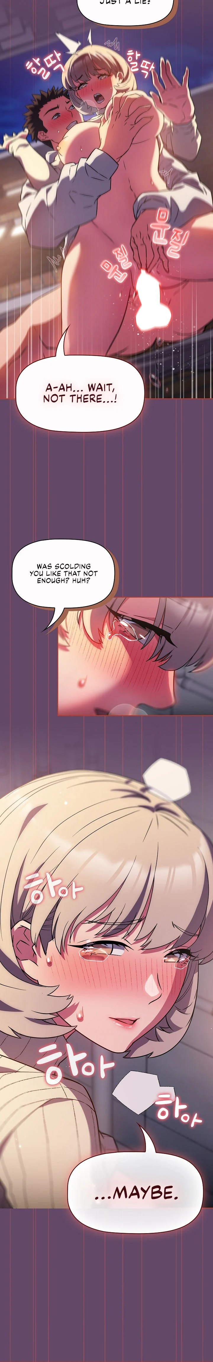 The Four Of Us Can’t Live Together chapter 13 page 12
