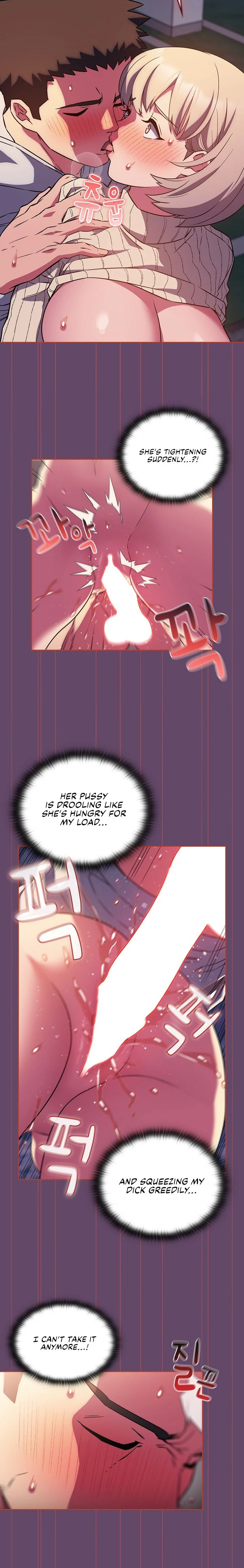 The Four Of Us Can’t Live Together chapter 13 page 17