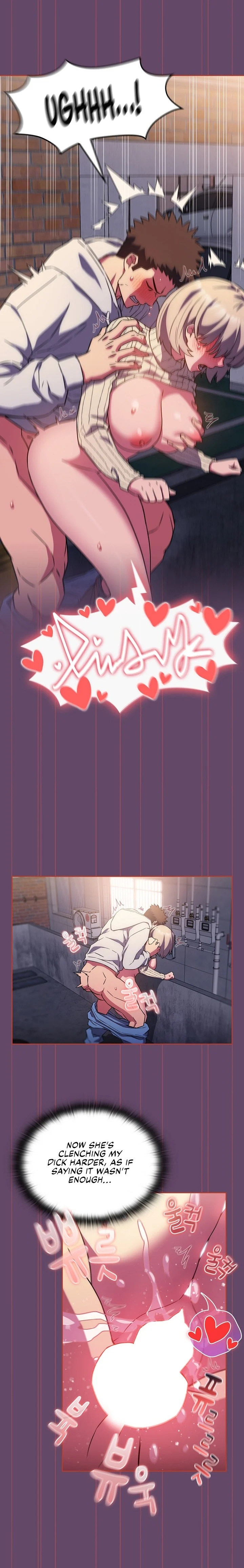 The Four Of Us Can’t Live Together chapter 13 page 18
