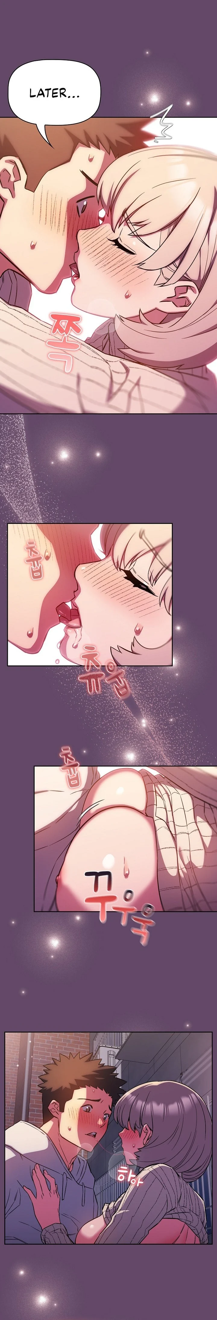 The Four Of Us Can’t Live Together chapter 14 page 3
