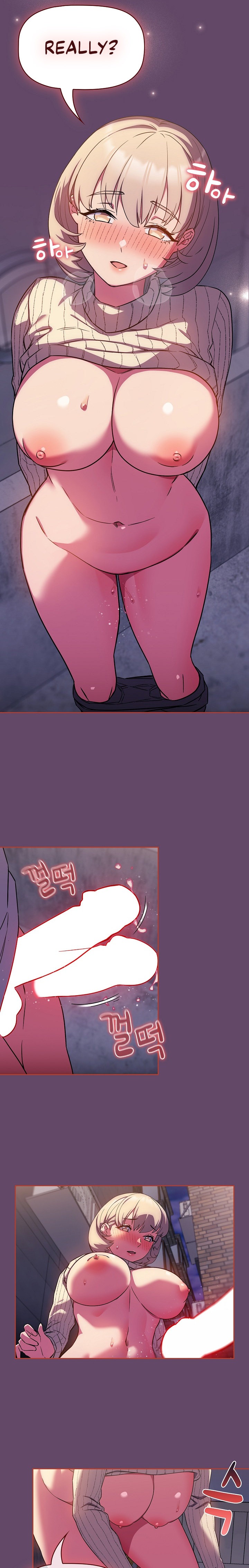 The Four Of Us Can’t Live Together chapter 14 page 4