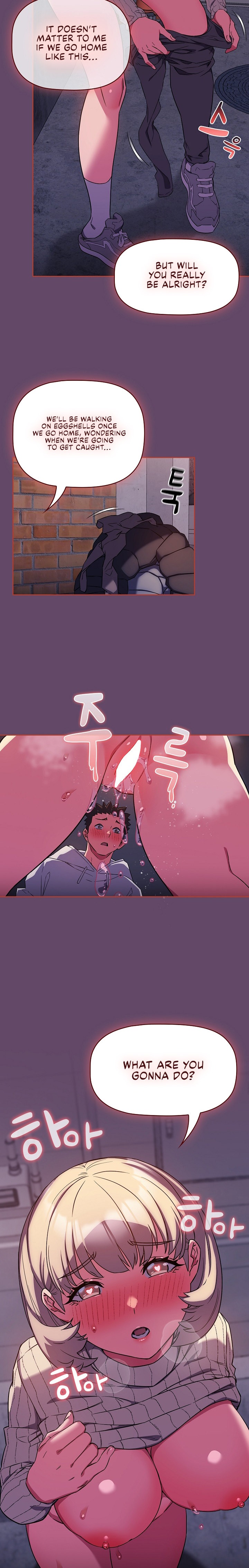 The Four Of Us Can’t Live Together chapter 14 page 5