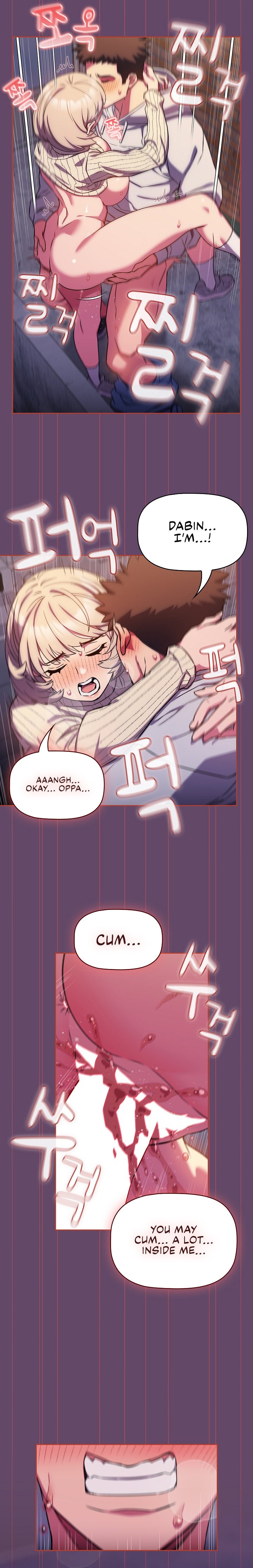 The Four Of Us Can’t Live Together chapter 14 page 10