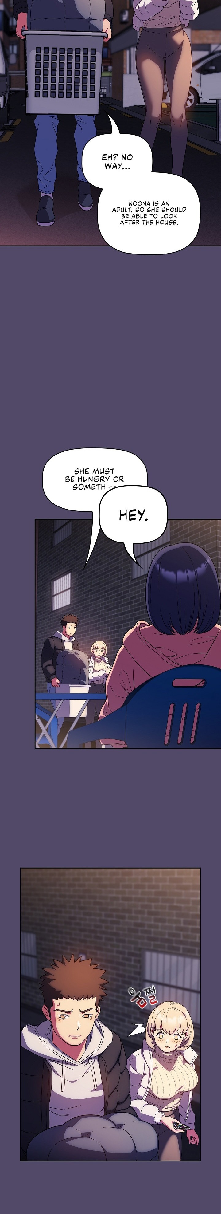 The Four Of Us Can’t Live Together chapter 14 page 17