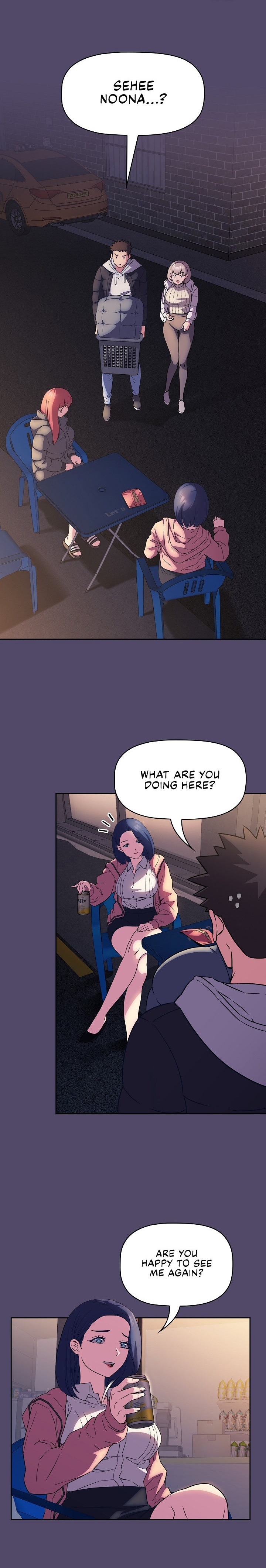 The Four Of Us Can’t Live Together chapter 15 page 1