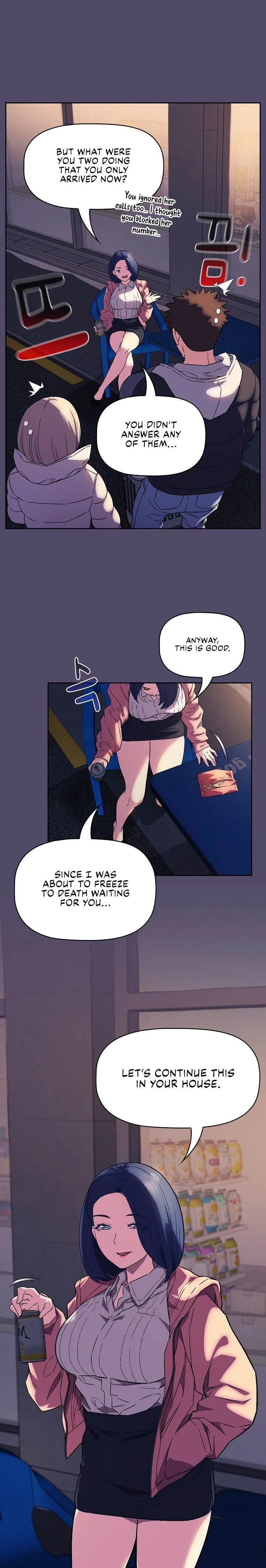 The Four Of Us Can’t Live Together chapter 15 page 2