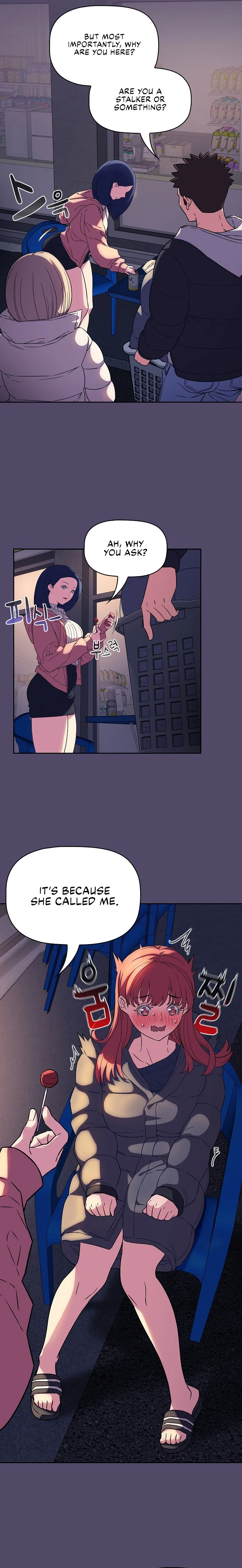 The Four Of Us Can’t Live Together chapter 15 page 4