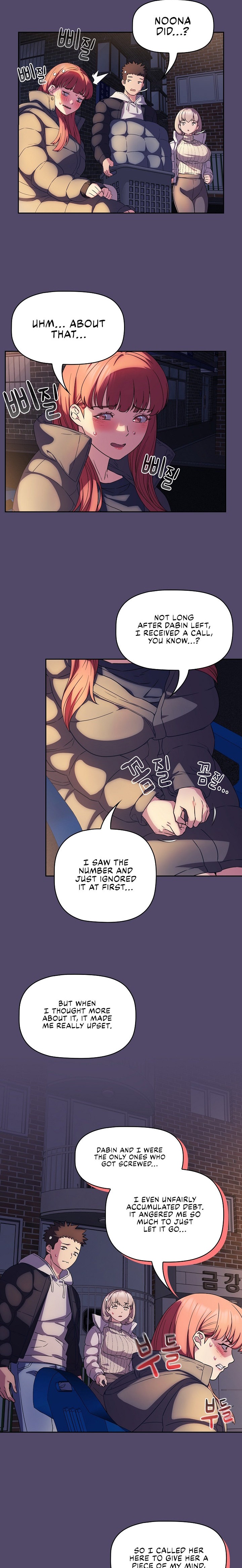 The Four Of Us Can’t Live Together chapter 15 page 5