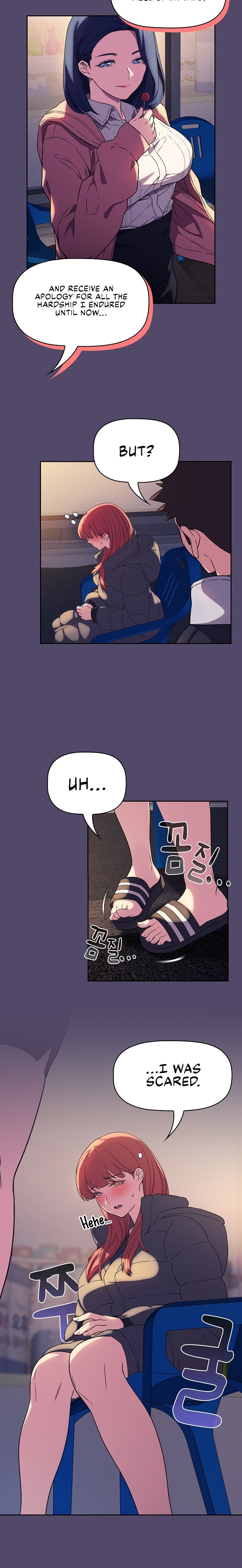 The Four Of Us Can’t Live Together chapter 15 page 6