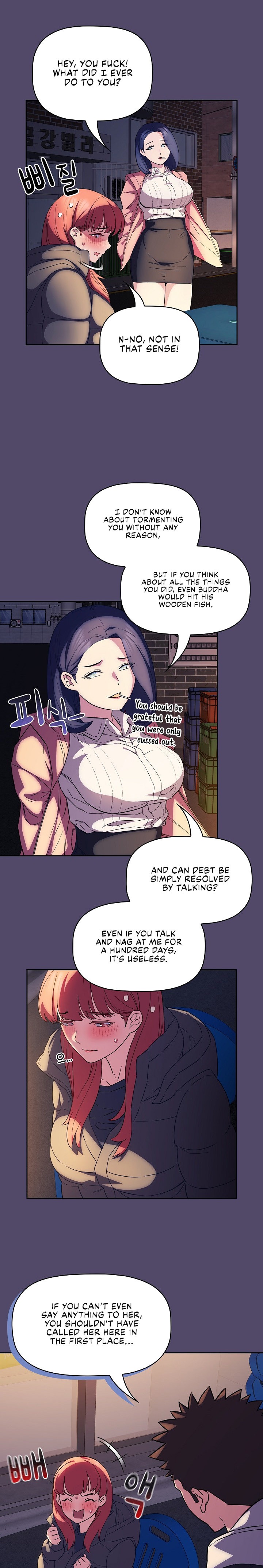 The Four Of Us Can’t Live Together chapter 15 page 7