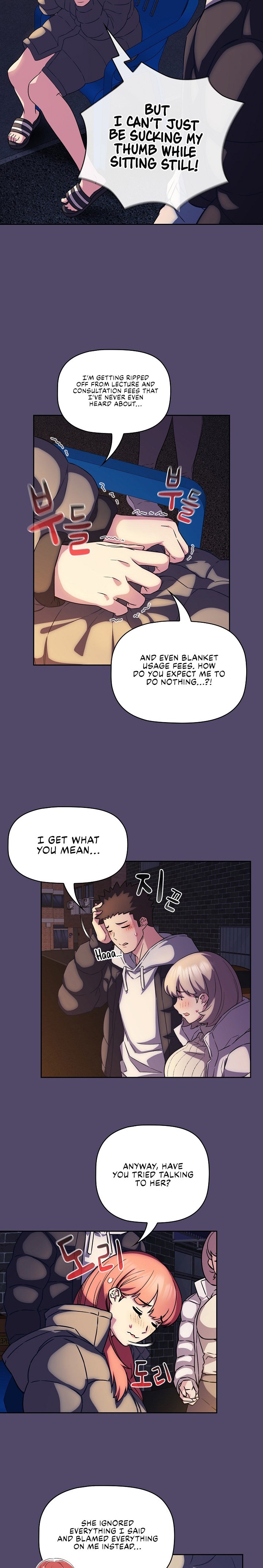 The Four Of Us Can’t Live Together chapter 15 page 8