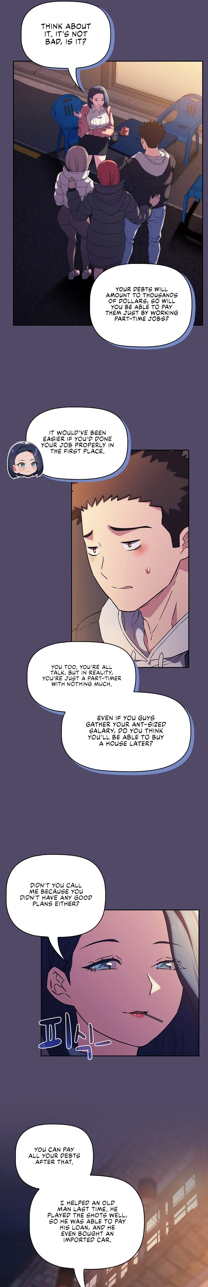 The Four Of Us Can’t Live Together chapter 15 page 13