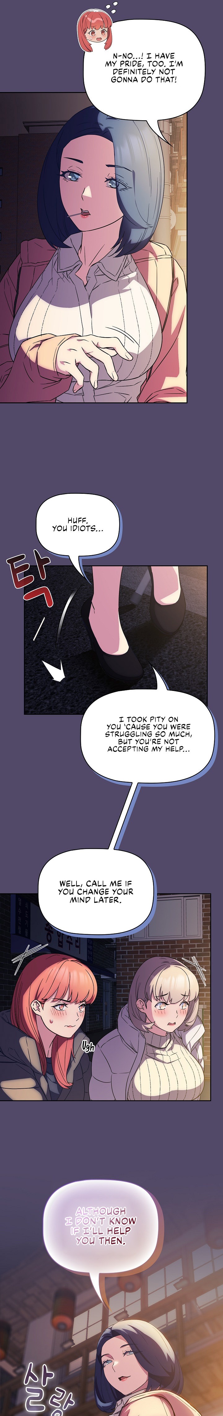 The Four Of Us Can’t Live Together chapter 15 page 16