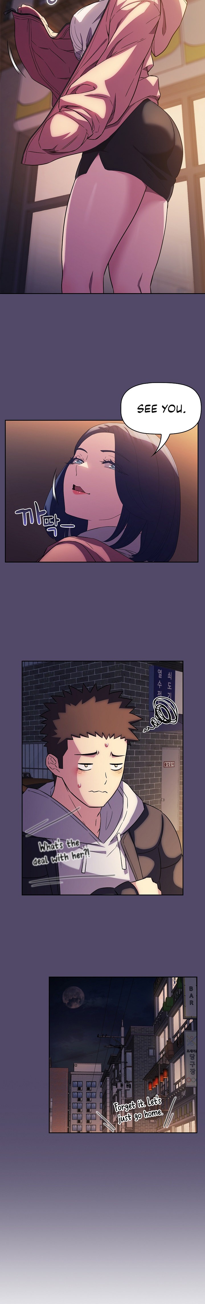 The Four Of Us Can’t Live Together chapter 15 page 17