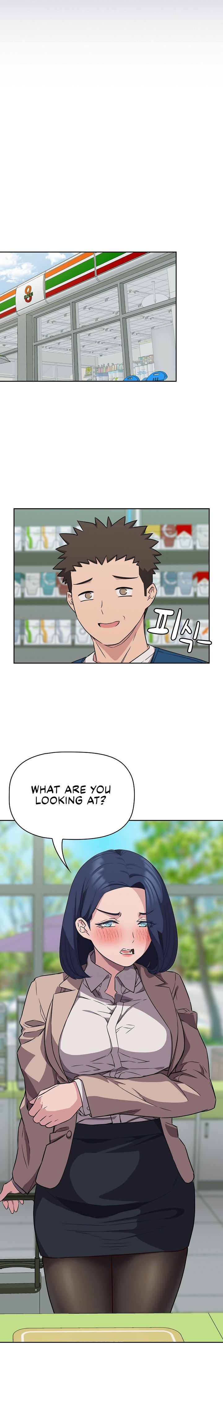 The Four Of Us Can’t Live Together chapter 15 page 18