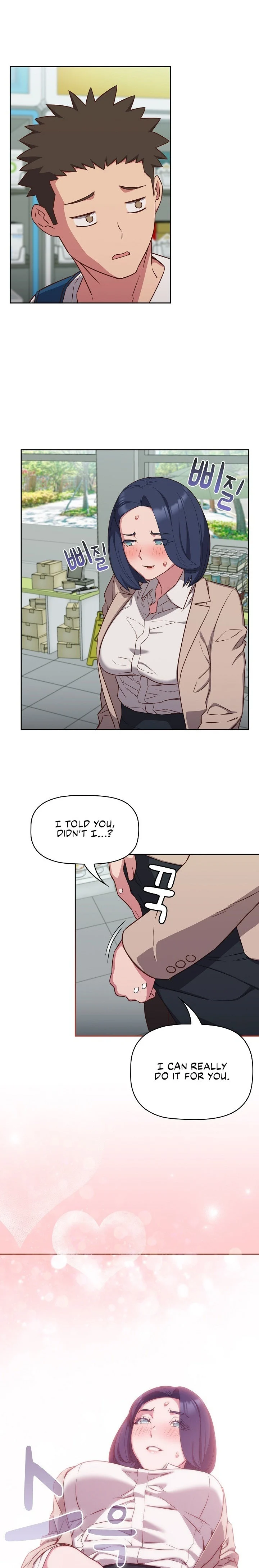 The Four Of Us Can’t Live Together chapter 16 page 1