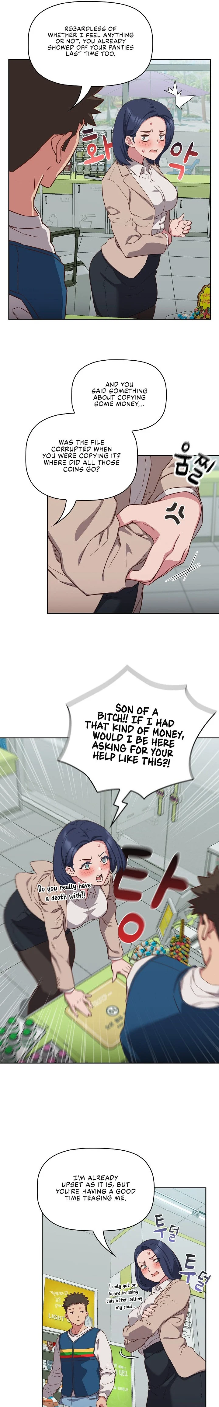 The Four Of Us Can’t Live Together chapter 16 page 4