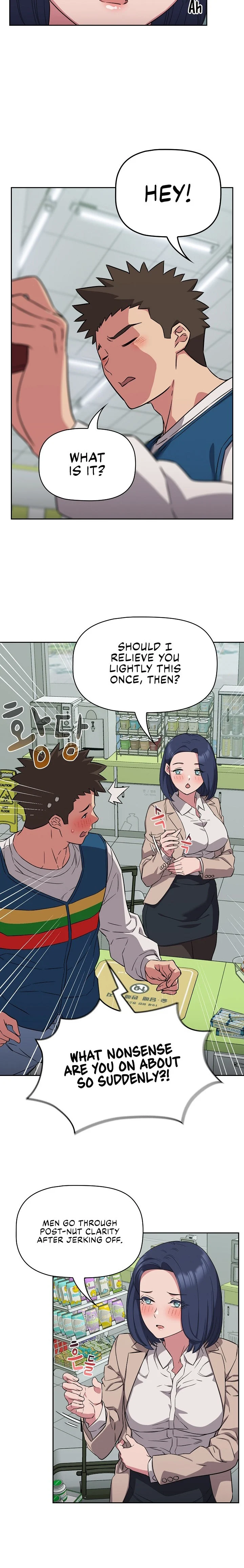 The Four Of Us Can’t Live Together chapter 16 page 6