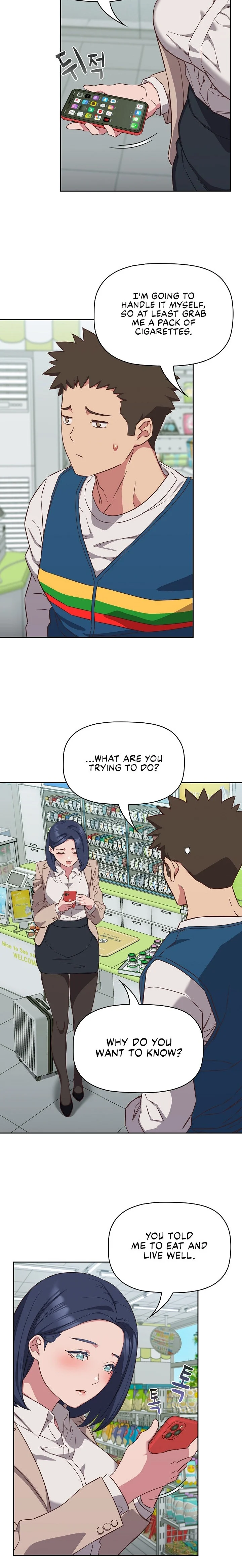 The Four Of Us Can’t Live Together chapter 16 page 15