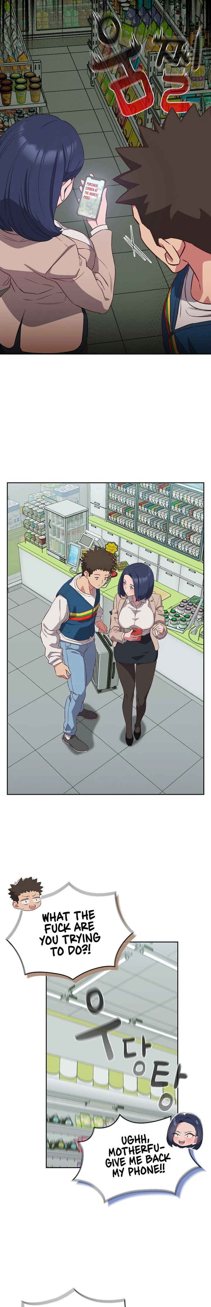 The Four Of Us Can’t Live Together chapter 16 page 17