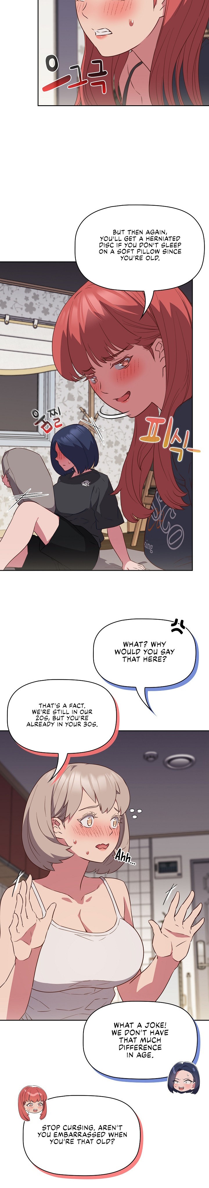 The Four Of Us Can’t Live Together chapter 17 page 8