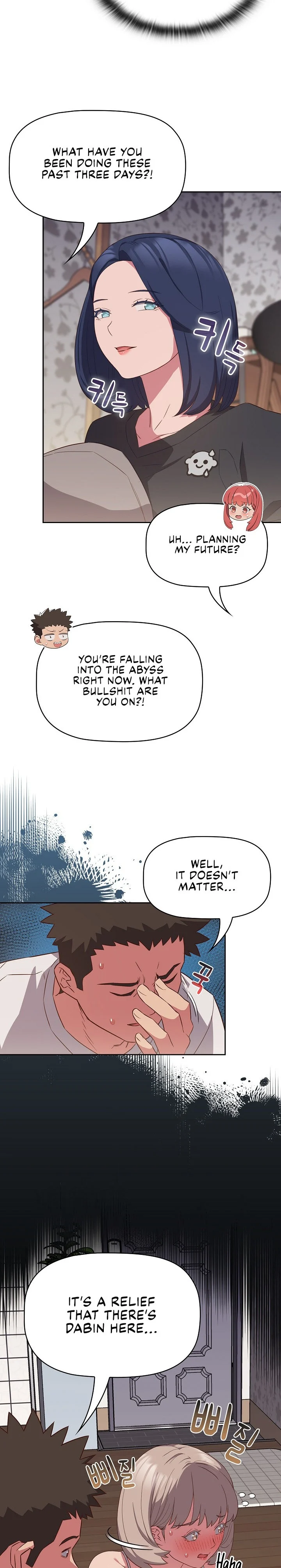 The Four Of Us Can’t Live Together chapter 17 page 11