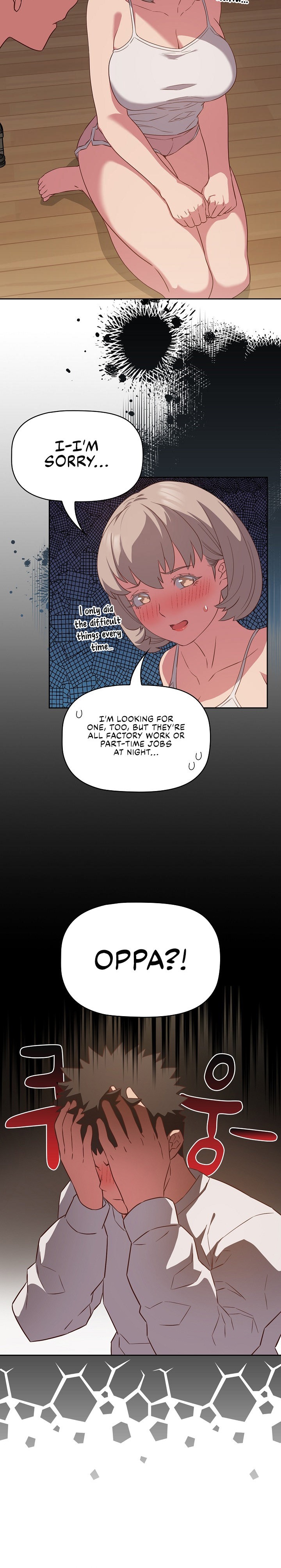 The Four Of Us Can’t Live Together chapter 17 page 12