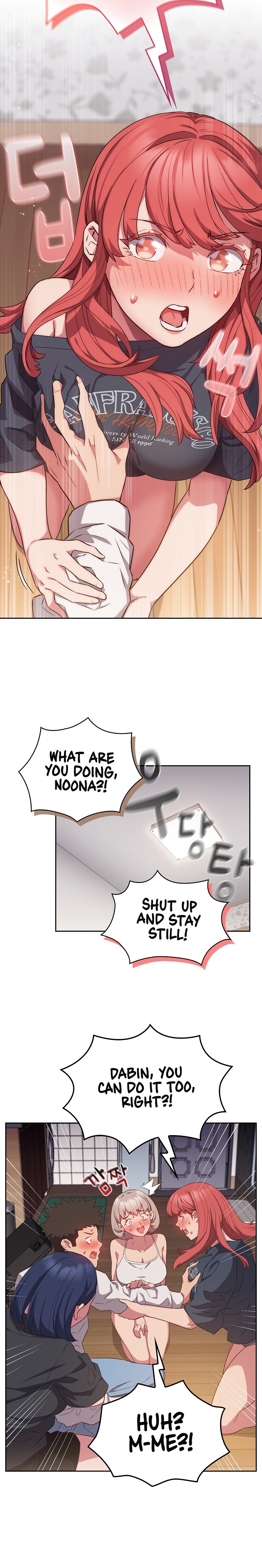 The Four Of Us Can’t Live Together chapter 17 page 21