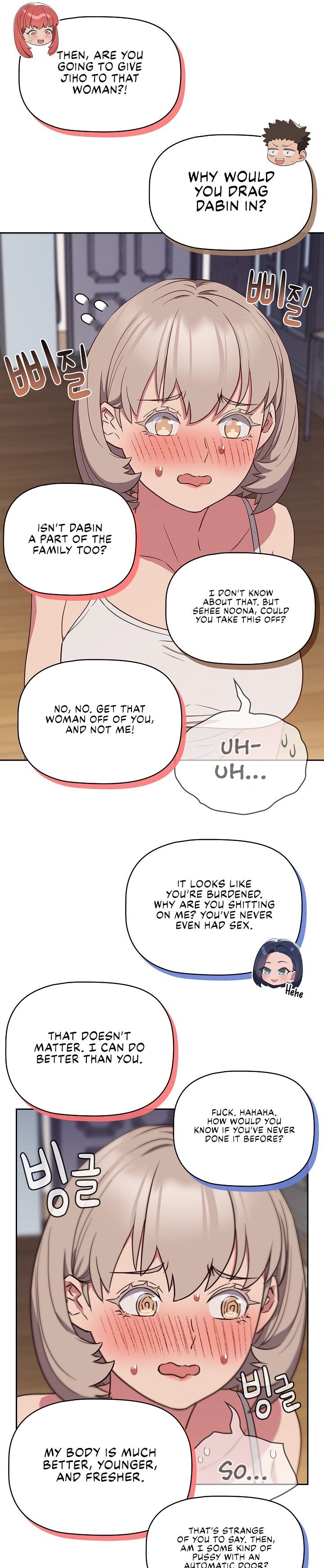 The Four Of Us Can’t Live Together chapter 17 page 22