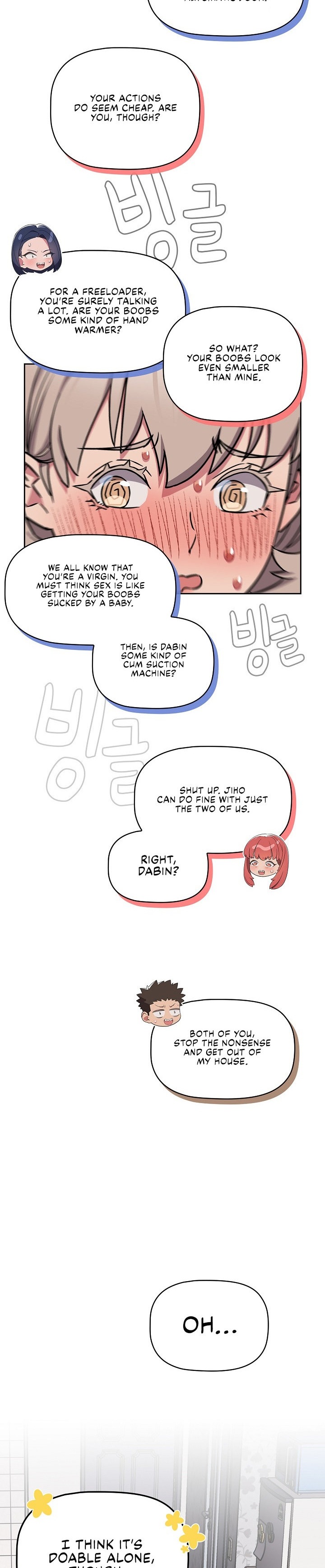 The Four Of Us Can’t Live Together chapter 17 page 23