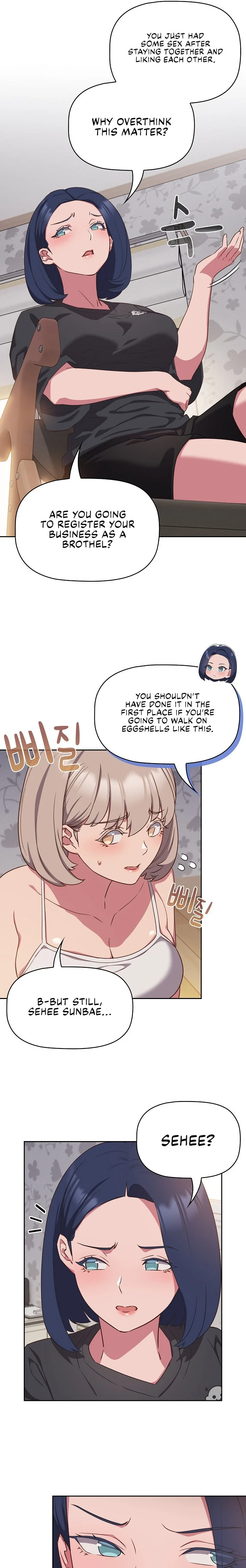 The Four Of Us Can’t Live Together chapter 18 page 13
