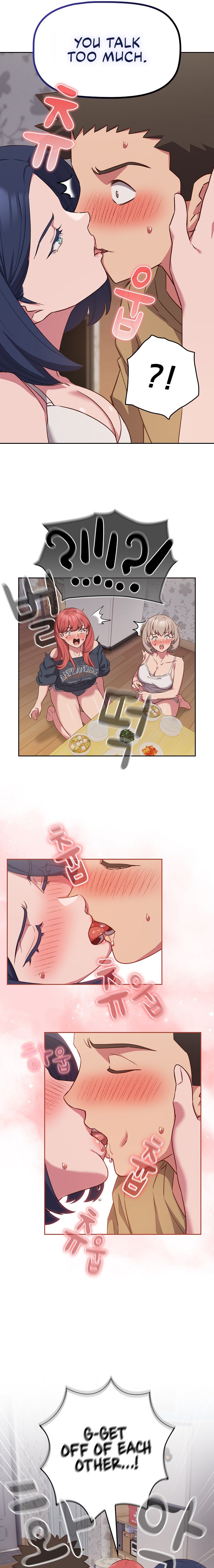 The Four Of Us Can’t Live Together chapter 19 page 3