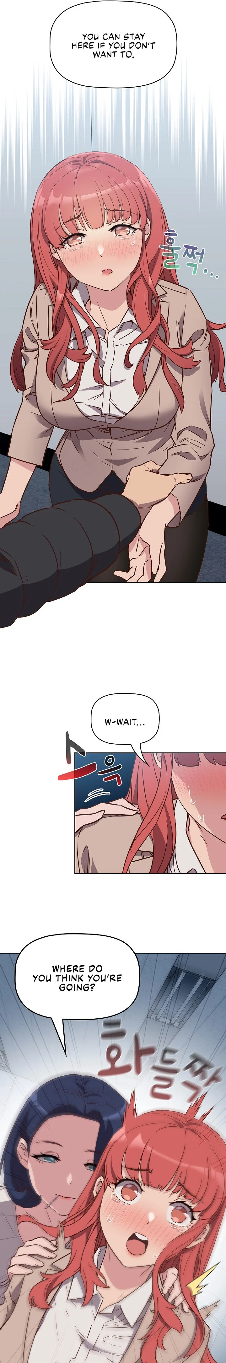 The Four Of Us Can’t Live Together chapter 2 page 4