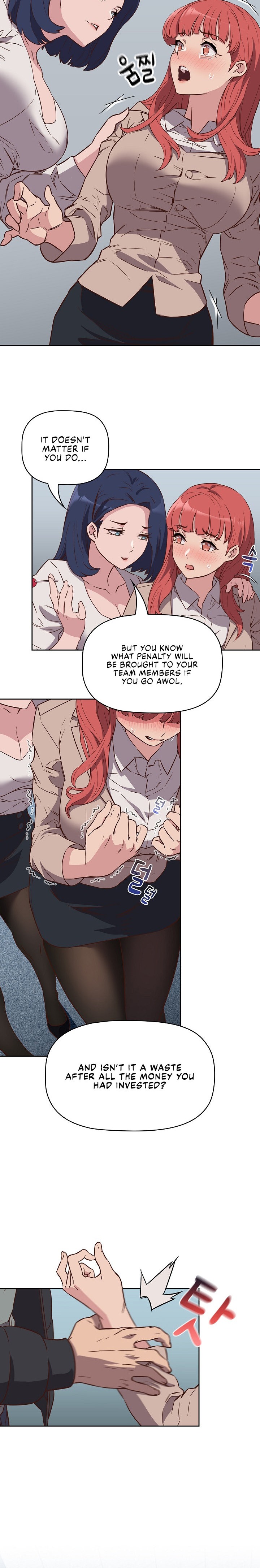 The Four Of Us Can’t Live Together chapter 2 page 6