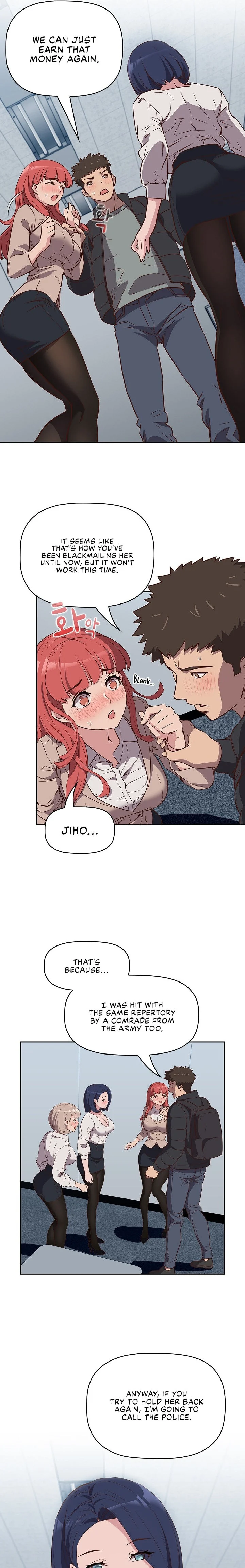 The Four Of Us Can’t Live Together chapter 2 page 7