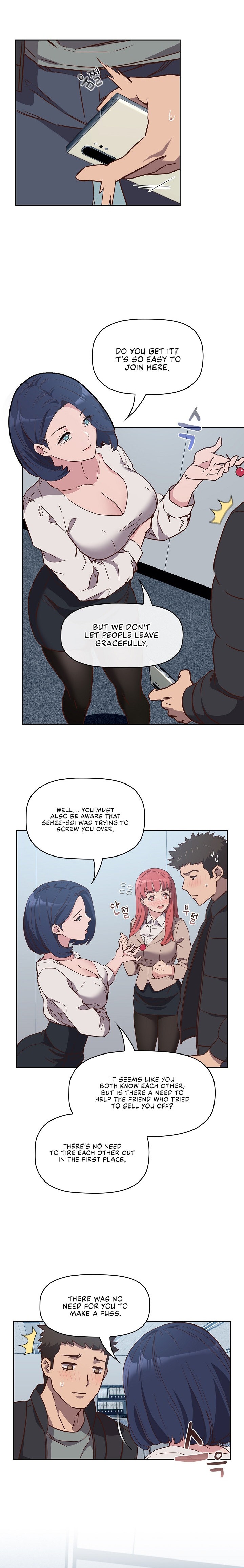 The Four Of Us Can’t Live Together chapter 2 page 9