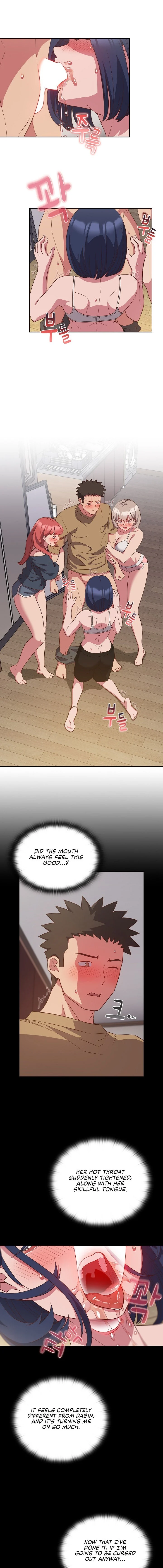 The Four Of Us Can’t Live Together chapter 21 page 1