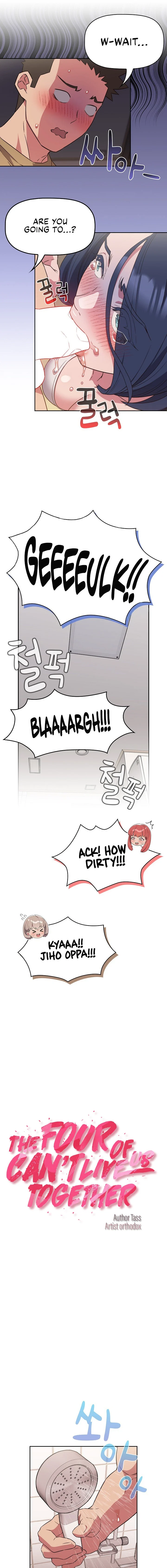The Four Of Us Can’t Live Together chapter 21 page 3