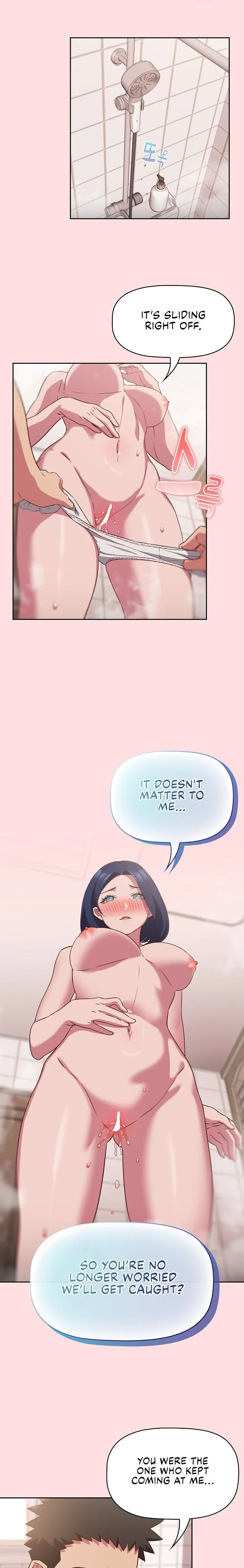 The Four Of Us Can’t Live Together chapter 22 page 1