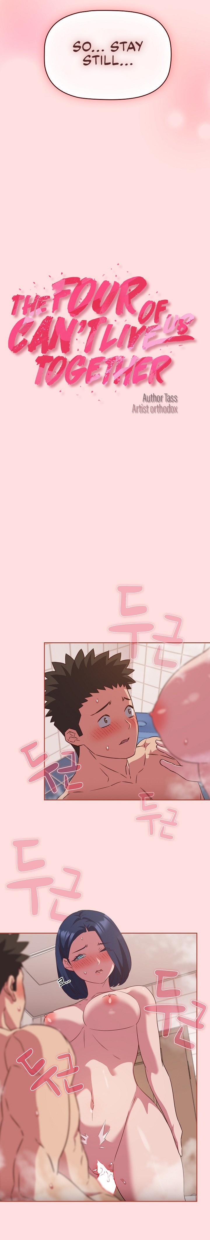 The Four Of Us Can’t Live Together chapter 22 page 4
