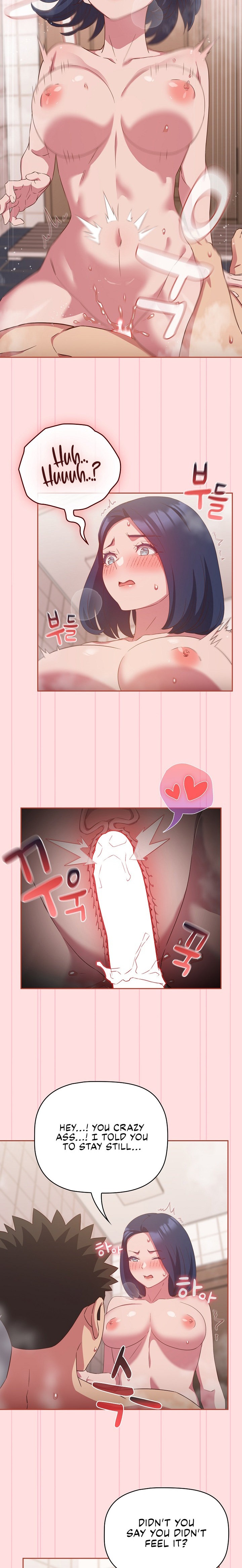 The Four Of Us Can’t Live Together chapter 22 page 11