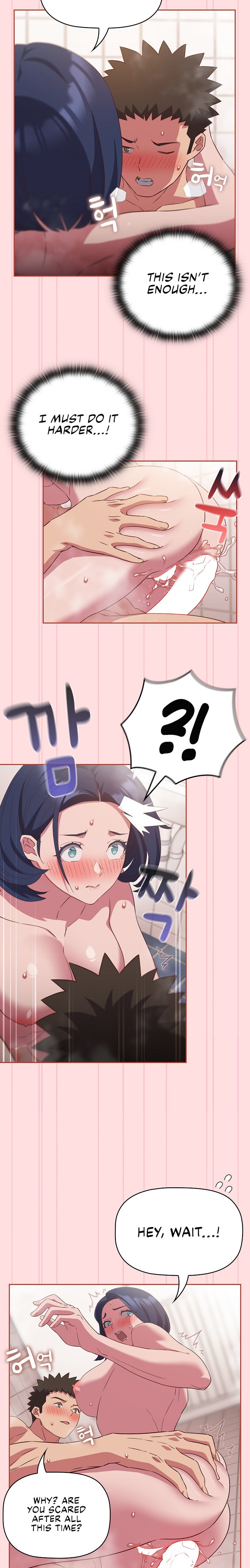 The Four Of Us Can’t Live Together chapter 22 page 14