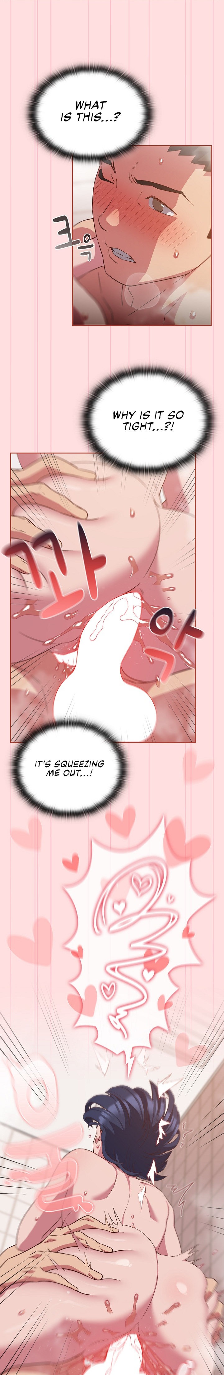 The Four Of Us Can’t Live Together chapter 22 page 16