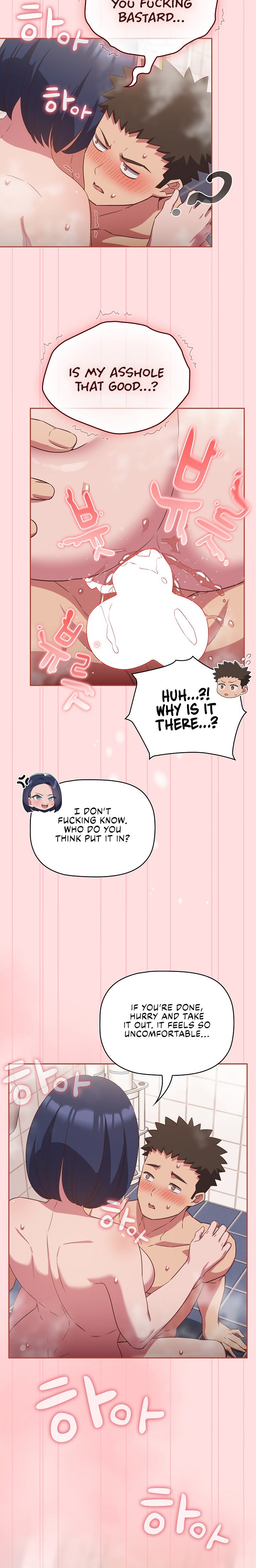 The Four Of Us Can’t Live Together chapter 22 page 18