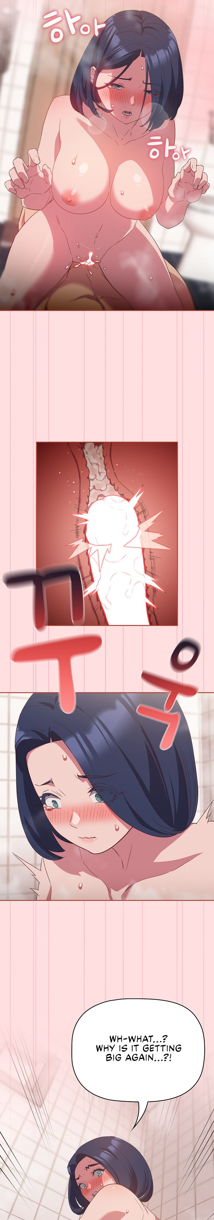 The Four Of Us Can’t Live Together chapter 22 page 19