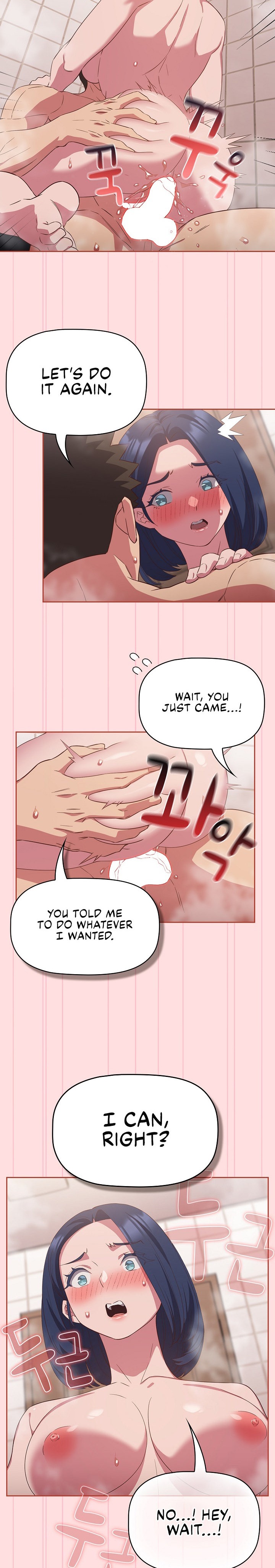 The Four Of Us Can’t Live Together chapter 22 page 20