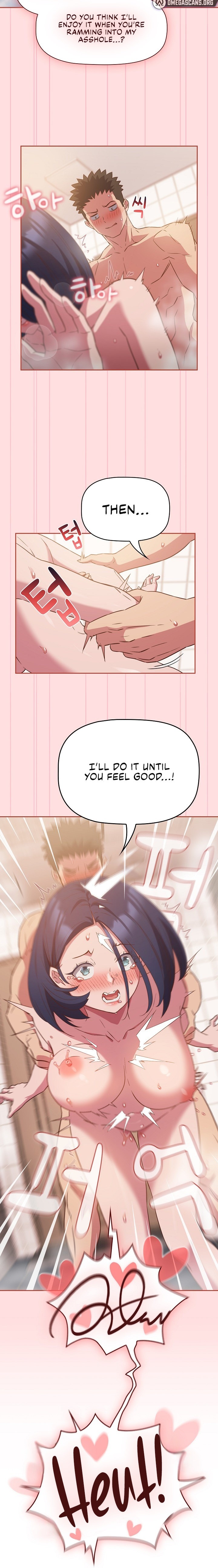 The Four Of Us Can’t Live Together chapter 23 page 3