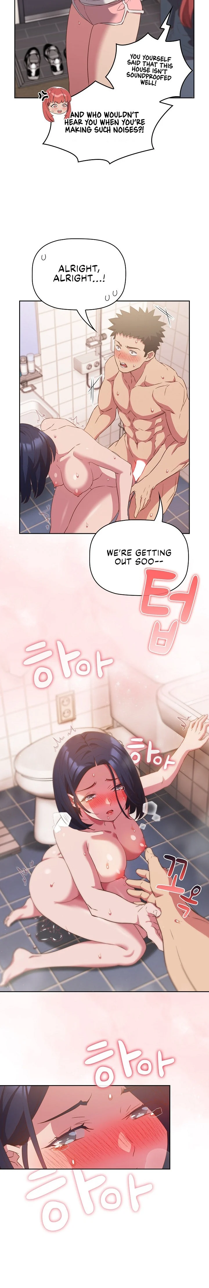 The Four Of Us Can’t Live Together chapter 23 page 9